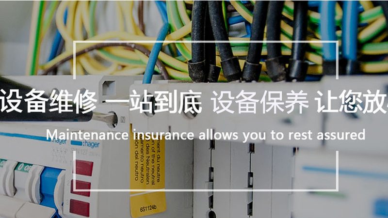 气体防爆电机：价格背后的考量因素