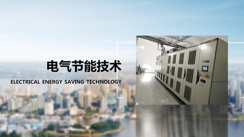 碳刷更换，电机维护的关键一环**