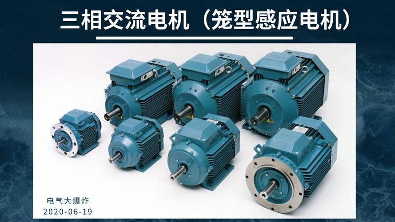 二级齿轮减速机传动比计算，关键步骤详解