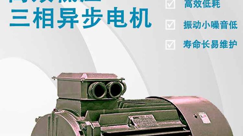 小型六轴工业机器人伺服电机尺寸解析：尺寸背后的选型逻辑